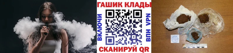 Купить наркотики цена Можайск A PVP Меф мяу мяу Гашиш ТГК Кокаин Канабис