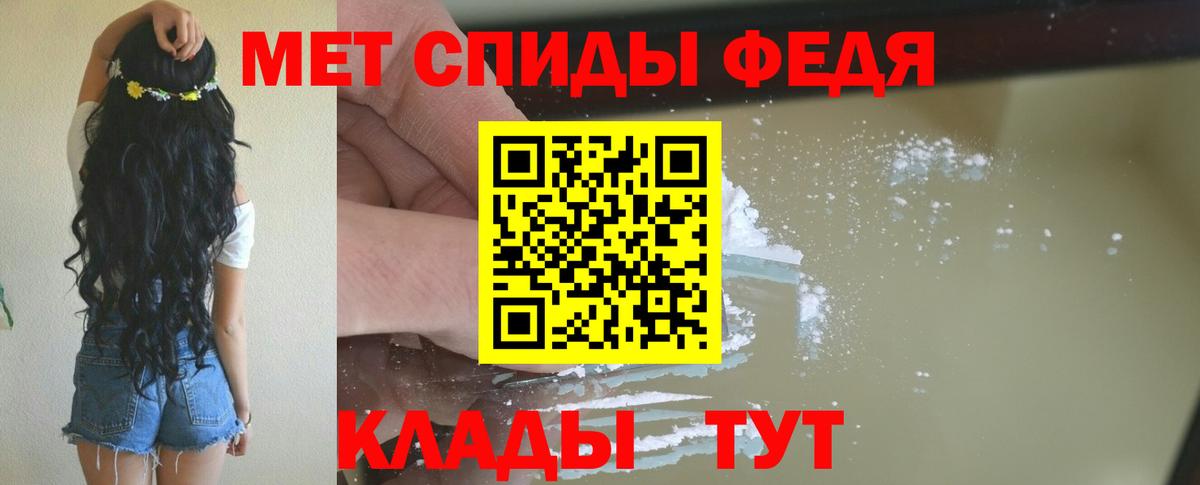 Гашиш  Вход с VPN  Можайск  COCAIN  Мефедрон кристаллы  Марихуана  Как найти наркотики?  АМФЕТАМИН кристаллы  ЭКСТАЗИ 