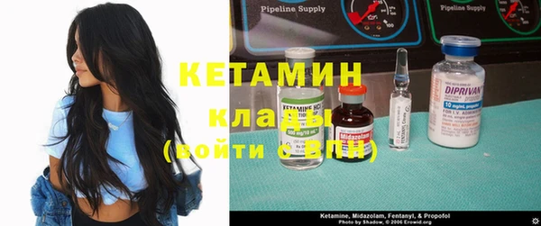 ECSTASY Инта