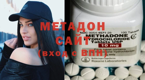 кокаин колумбия Иннополис