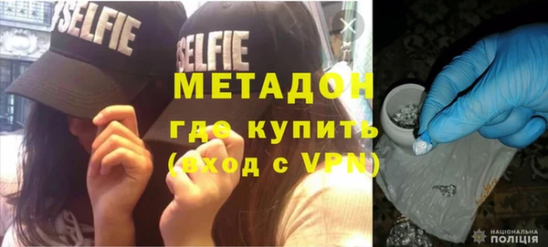 ECSTASY Инта