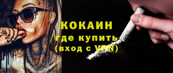 ECSTASY Инта