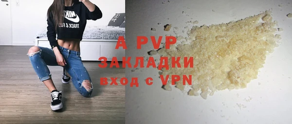 кокаин колумбия Иннополис
