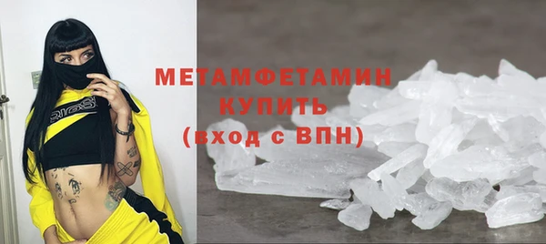 ECSTASY Инта
