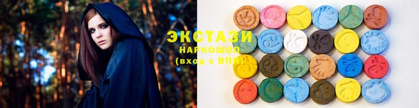 альфа пвп VHQ Каменск-Шахтинский