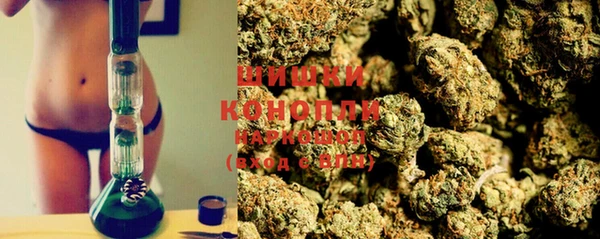 герыч Щучье