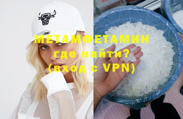 кокаин колумбия Иннополис