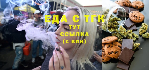 кокаин колумбия Иннополис