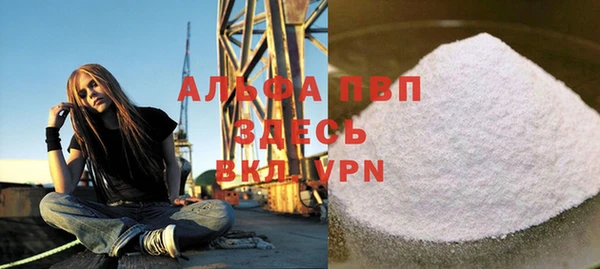 кокаин колумбия Иннополис