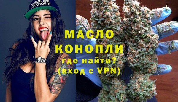 кокаин колумбия Иннополис