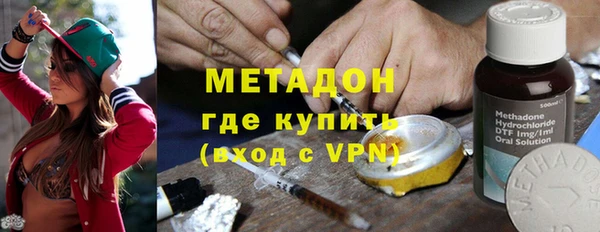 ECSTASY Инта