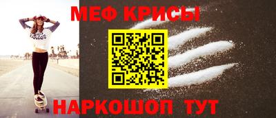 трава Можайск