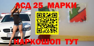 трава Можайск