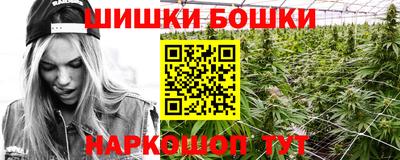 трава Можайск