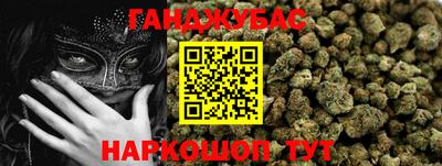 трава Можайск