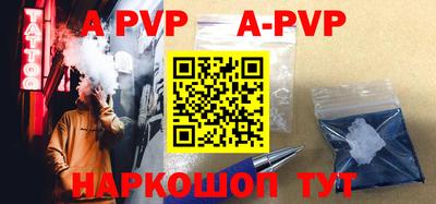 меф Моздок