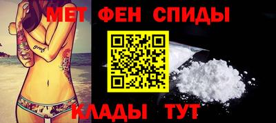 трава Можайск