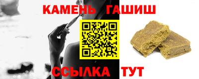 меф Моздок