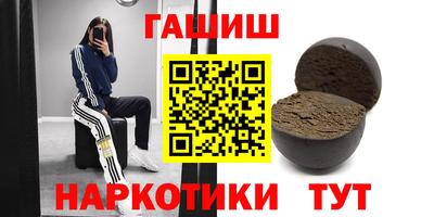 меф Моздок