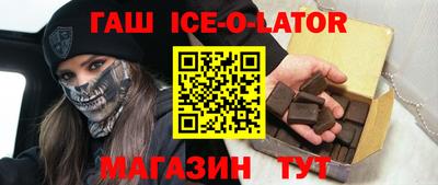 крисы Можга