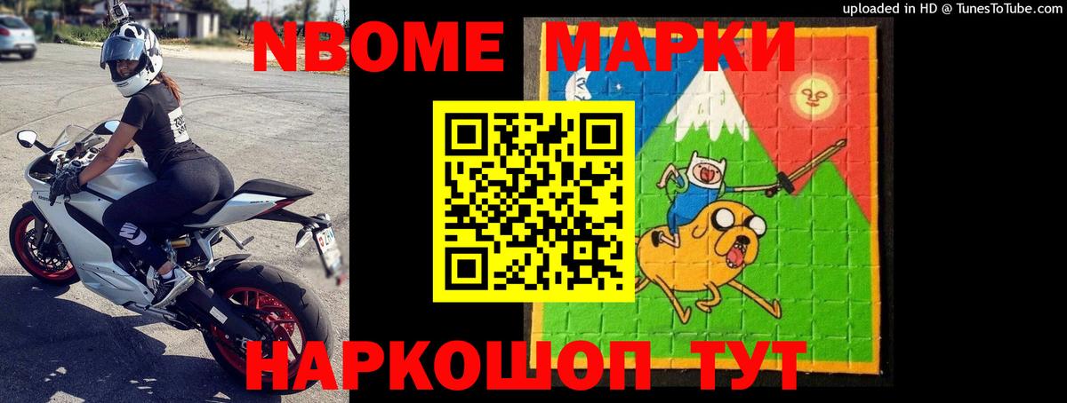 Можайск  LSD-25 экстази кислота  Вход с VPN  ЛСД экстази кислота 